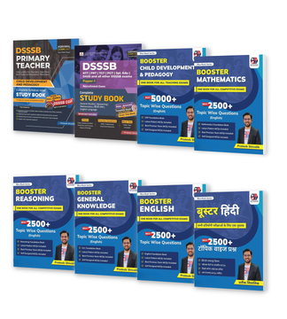 Blue Book Series By Prateek Shivalik Sir