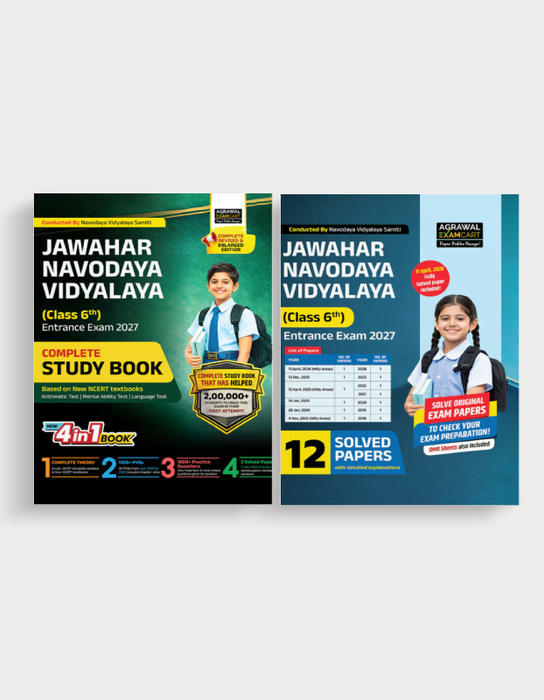 Examcart Jawahar Navodaya Vidyalaya Class 6 Guide Book + Solved Paper Book For 2027 Exam In English (2 Books Combo)