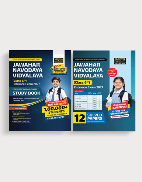 Examcart Jawahar Navodaya Vidyalaya Class 6 Guide Book + Solved Paper Book For 2027 Exam In English (2 Books Combo)