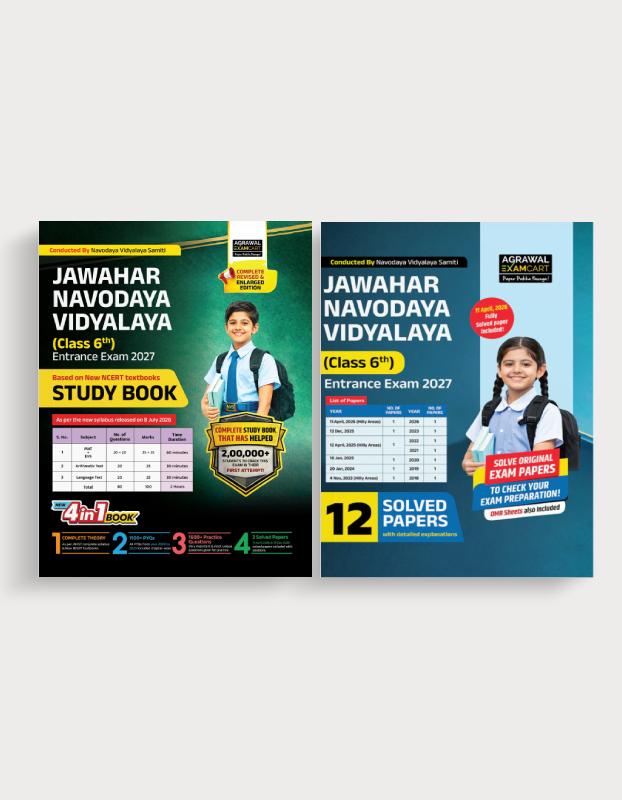 Examcart Jawahar Navodaya Vidyalaya Class 6 Guide Book + Solved Paper Book For 2027 Exam In English (2 Books Combo)