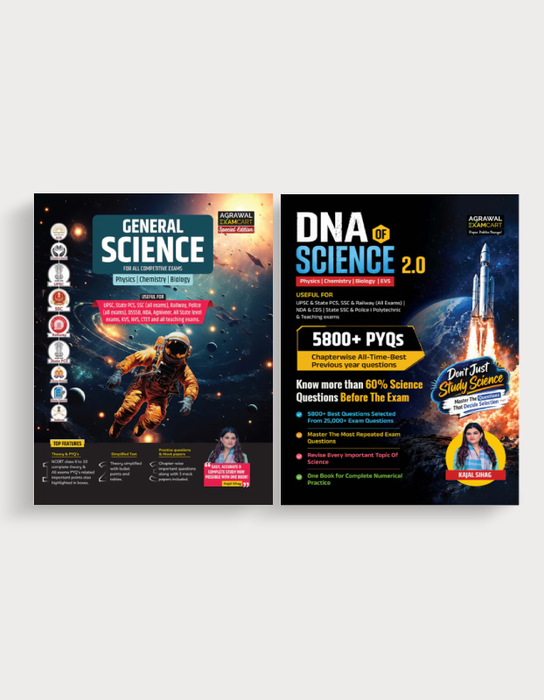 Examcart Genaral Science School Textbook + DNA Of Science Previous Year Questions (PYQs) Book In English (2 Books Combo)