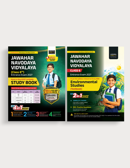 Examcart Jawahar Navodaya Vidyalaya (JNV) Class 6 Entrance Exam Combo 2027 | Complete Study Guide + Environmental Studies (EVS) Book | NCERT Based Latest Syllabus  (English Medium) (Set of 2 Books)