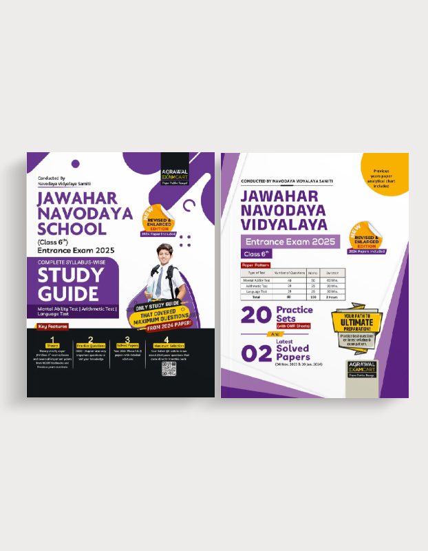 Examcart Jawahar Navodaya Vidyalaya (JNV) Class 6 Complete Guidebook