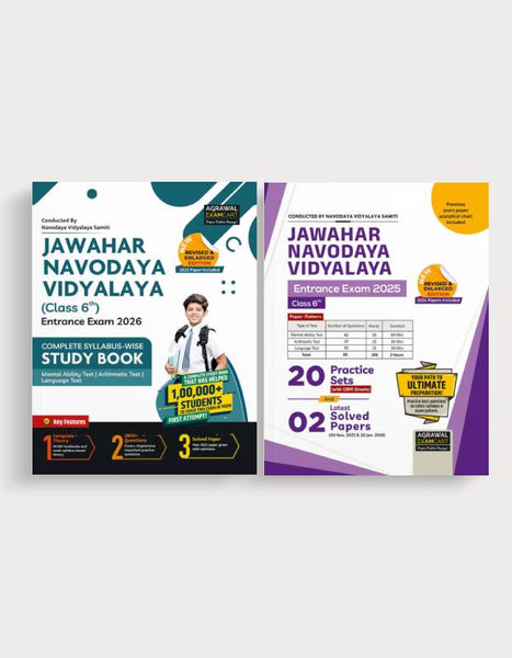 Examcart Jawahar Navodaya Vidyalaya (JNV) Class 6 Complete Guidebook + Practice Sets For Entrance Exam 2026 in English (2 Books Combo)