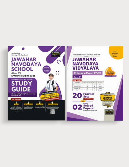 Examcart Jawahar Navodaya Vidyalaya (JNV) Class 6 Complete Guidebook + Practice Sets For Entrance Exam 2025 in English (2 Books Combo)