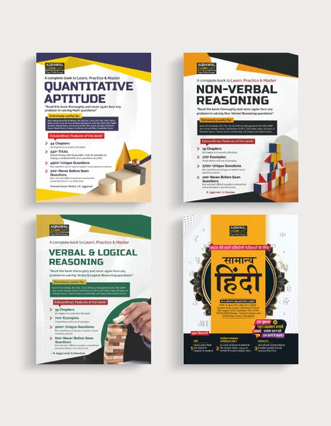 Examcart Samanay Hindi + Quantitive Aptitude + Reasoning Textbooks For All Central & State Level Exams (3 Books Combo)