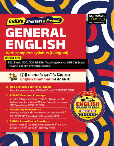 Examcart Latest Easy to Learn General English Book For All Competitive Exams 2026 | SSC, Banking, NDA, CDS, DSSSB, Teaching Exams, UPSC & State PCS and College Entrance Exams