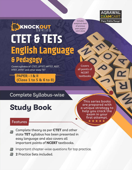 Examcart CTET & TETs Paper 1 and 2 English Language and Pedagogy Textbook  for 2023 Exam
