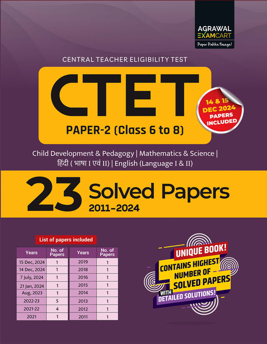 Examcart CTET Paper 2 (Class 6 to 8) Maths & Science Solved Papers Book For 2025 Exam In English