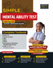 EBOOK - Examcart School Entrance Exam Class 6th Mental Ability Test (Reasoning) Textbook for 2025 Exam in English
