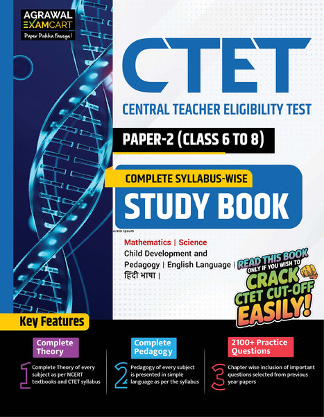 E-Book Examcart CTET Paper 2 (Class 6 to 8) Maths & Science Guidebook for 2025 Exam in English (Copy)