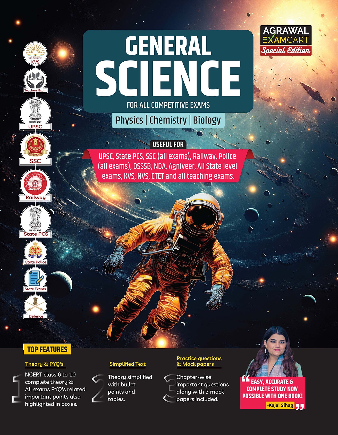 Competitive Exam Book Stack Examcart General Science Book For Competitive Exams By Kajal Sihag Mam