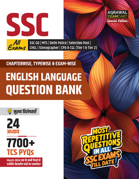 ssc English book
