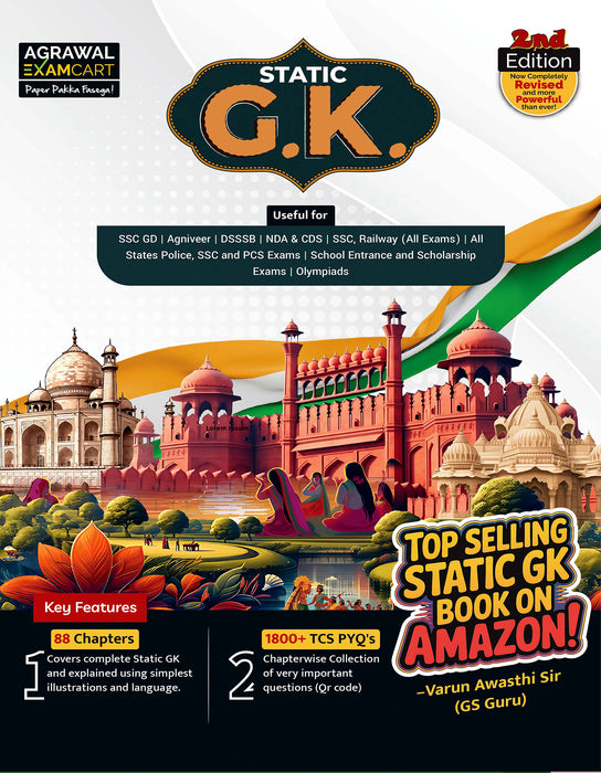 Examcart Static GK Textbook by Varun Awasthi Sir for (SSC, Bank, Railway, Police, Defense, TET, State PCS) Exams in English