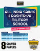 EBOOK - Examcart Sainik School & Rashtriya Military School Class 6 Solved Paper For 2025 Exam In English
