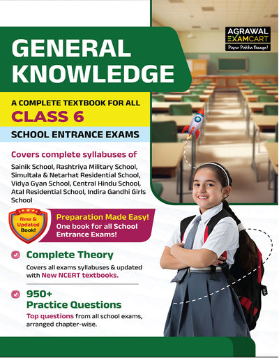 Examcart School Entrance Exam General Knowledge Class 6th Textbook For 2027 Exam in English