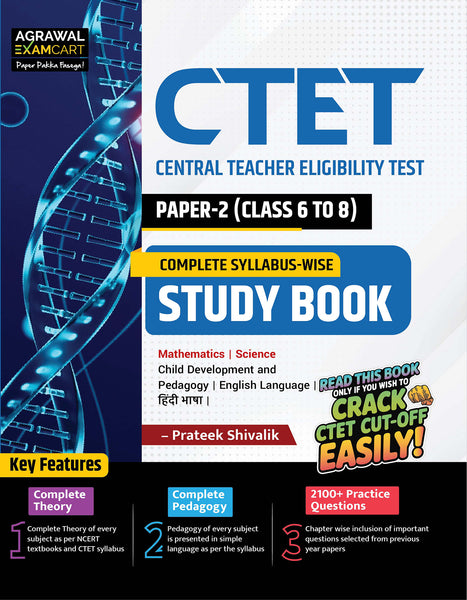 Examcart CTET Paper 2 (Class 6 to 8) Maths & Science Guidebook By Prateek Shivalik For 2025 Exam in English