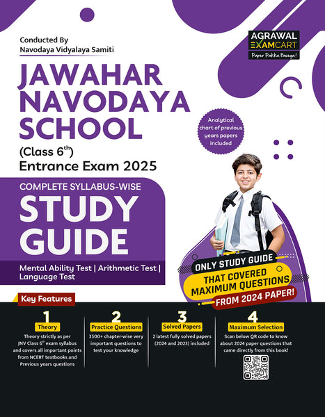 Examcart Jawahar Navodaya Vidyalaya (JNV) Class 6 Complete Guidebook For Entrance Exam 2025 in English