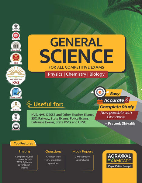 Examcart General Science Complete Textbook for all central & state level Exams in English