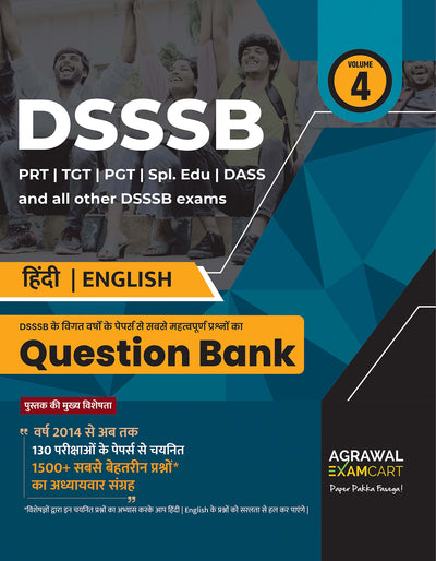Examcart DSSSB Hindi and English Question Bank for PRTs | TGTs | PGTs | Spl. Edu | DASS For 2026 Exams In Hindi and English