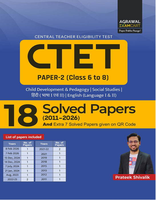 Examcart CTET Paper 2 (Class 6 to 8) Social Science Solved Paper Book By Prateek Shivalik For 2026 Exam In English