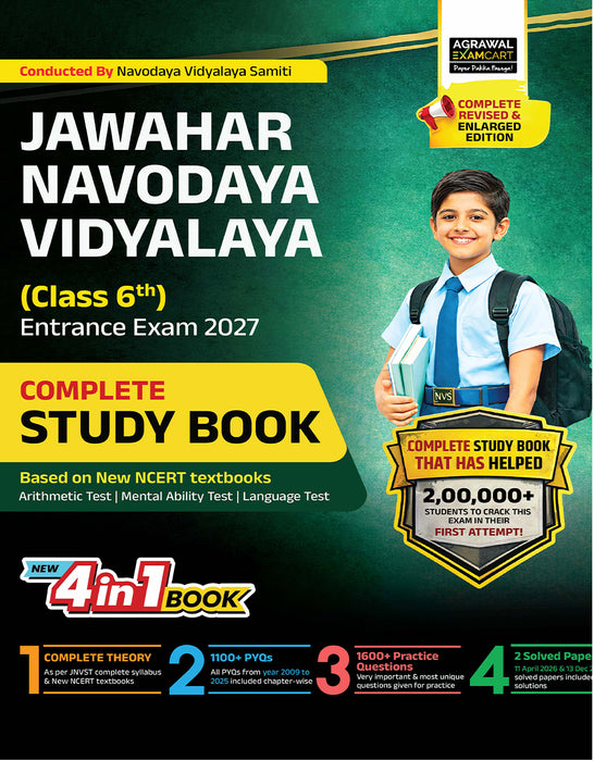 Examcart Jawahar Navodaya Vidyalaya (JNV) Class 6 Complete Guidebook For Entrance Exam 2027 In English