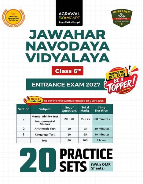 Examcart Jawahar Navodaya Vidyalaya (JNV) Class 6 Practice Sets For Entrance Exam 2027 In English | 20 Practice Sets
