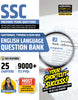 Ebook - Examcart Latest SSC English Question Bank Book By Soni Vijayvargiya for SSC GD | MTS | Delhi Police | Selection Post | CHSL | Stenographer | CPO & CGL (Tier 1 & 2) 2025 exam