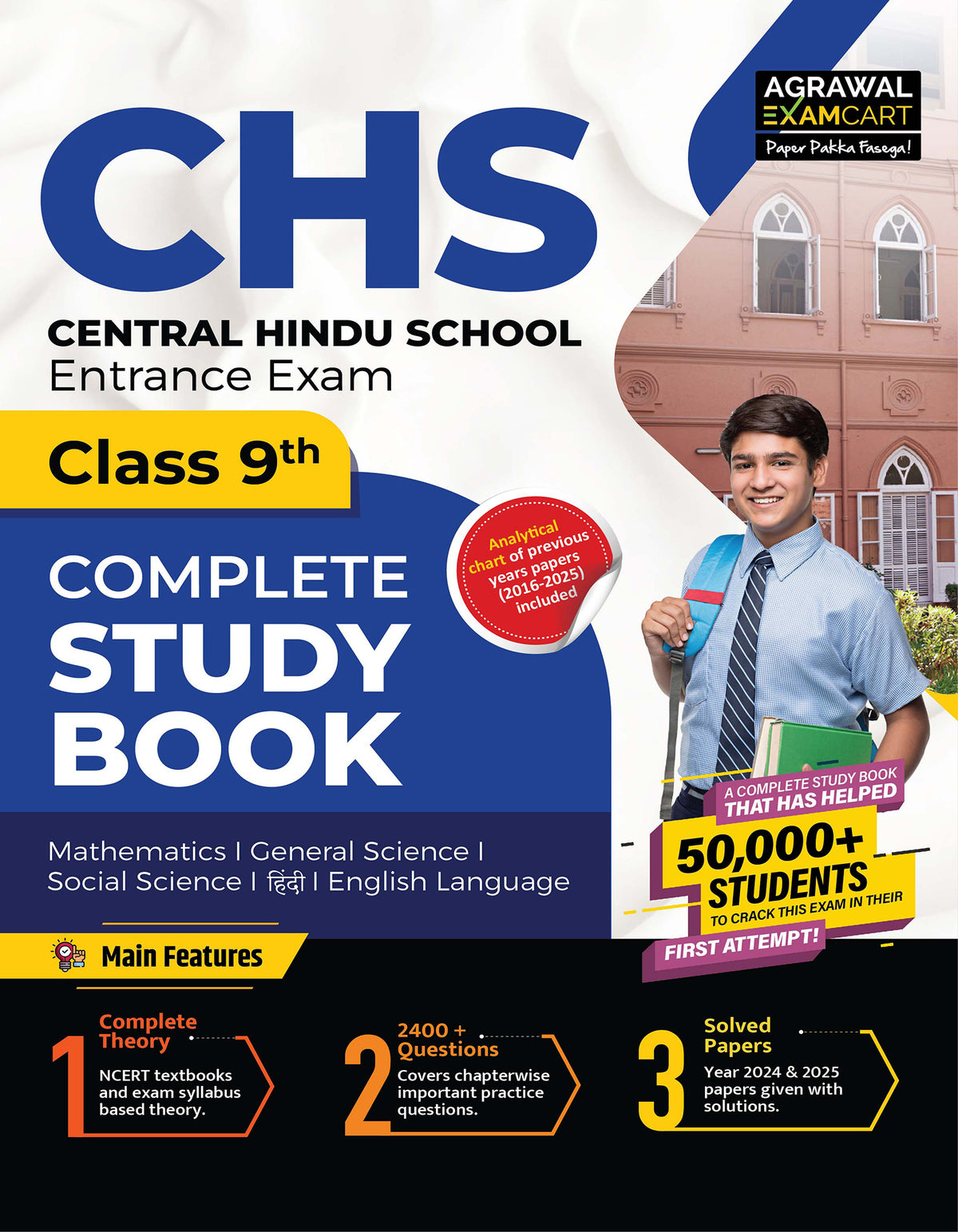 chs class 9 book
