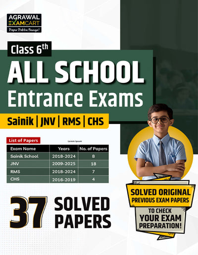 Examcart Class 6 All School Entrance Exams (JNV, Sainik, RMS, CHS & Simultala) Solved Papers Book For 2026 Exam (English Medium)