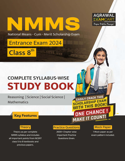 Examcart NMMS Entrance Test Class 8 Guidebook For 2024 Exam In English