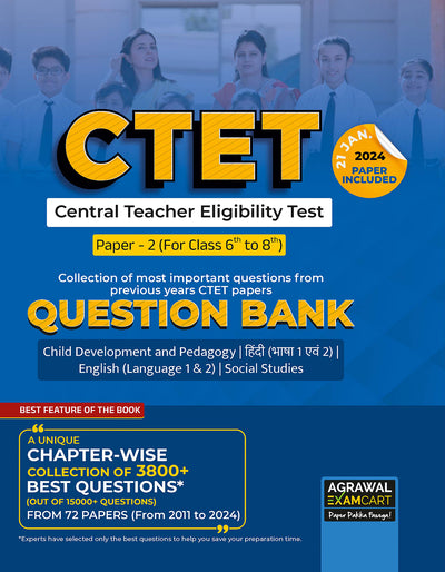 Examcart CTET Paper 2 Social Studies /  Social Sciences (Class 6 To 8) Question Bank for 2026 Exam in English