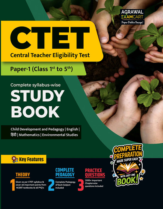 ctet paper 1 book in english