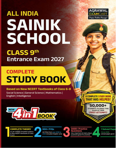 Examcart Sainik School Entrance Class 9 Guide Book For 2027 Exam In English