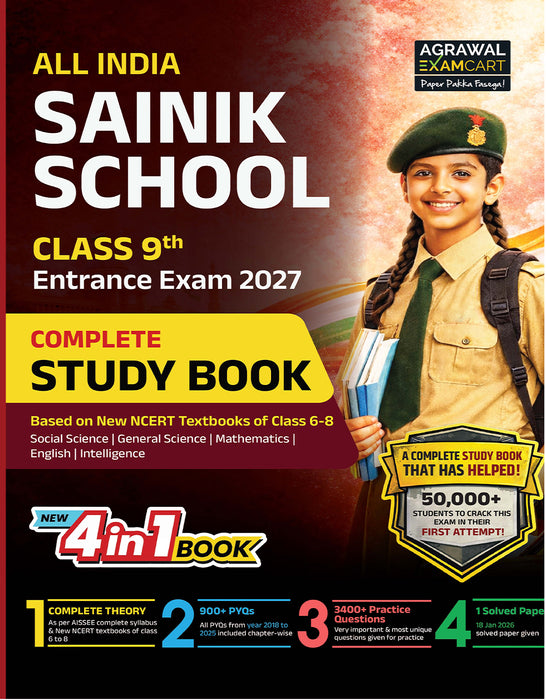 Examcart Sainik School Entrance Class 9 Guide Book For 2027 Exam In English
