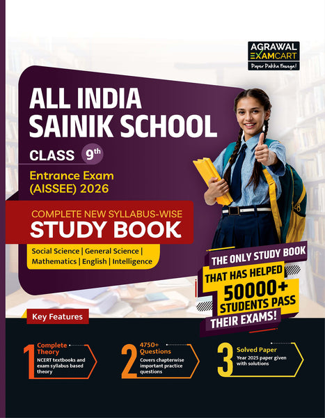 Examcart Sainik School Entrance Class 9 Guide Book for 2026 Exam in English