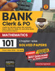Examcart Bank Clerk & PO Math Chapter-Wise Solved Papers by Harshal Agrawal For All 2023 Bank Exams in English