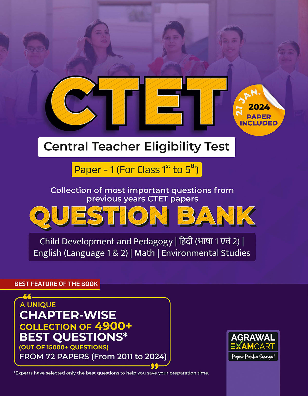 ctet paper 1 book