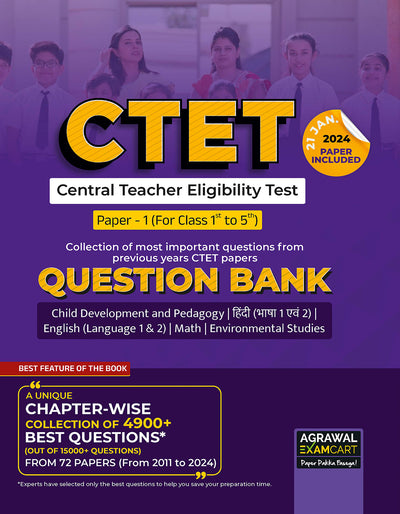 Examcart CTET Paper 1 (Class 1 To 5) Question Bank for 2026 Exam in English
