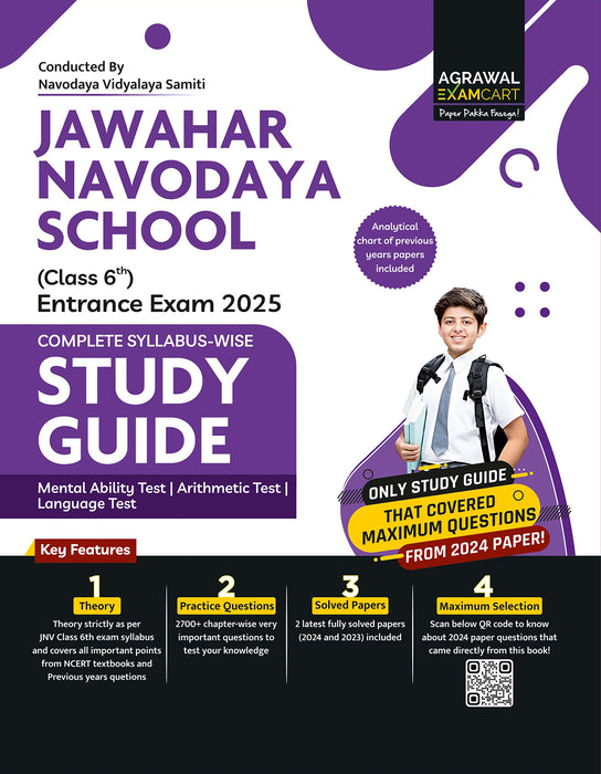 jnv book class 6 | best book for jnv class 6 | jnv class 6 entrance book | jnv class 6 syllabus