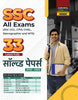 EBOOK - Examcart SSC Master Solved Papers (SSC CGL, CPO, CHSL, Steno and MTS) for 2024 Exams in Hindi