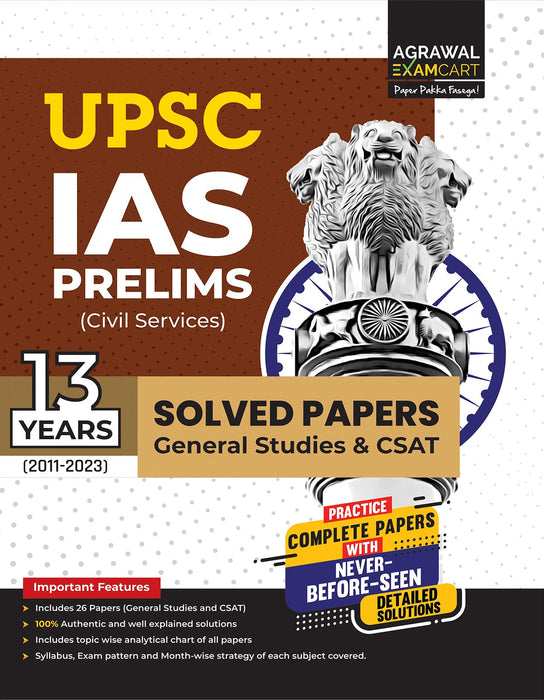 examcart-upsc-ias-prelims-civil-services-years-solved-papers-exam-english