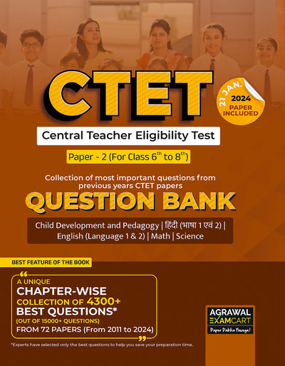 Examcart CTET Paper 2 Math & Science (Class 6 To 8) Question Bank for 2026 Exam in English