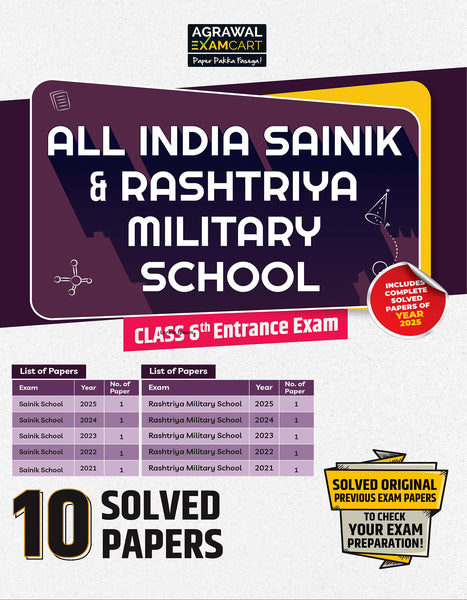 Examcart Sainik School & Rashtriya Military School Class 6 Solved Paper For 2026 Exam (English Medium)