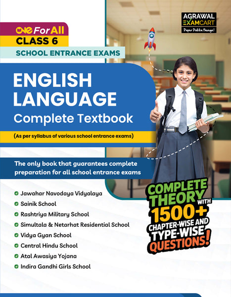 Examcart School Entrance Exam Class 6th English Textbook for 2026 Exam in English