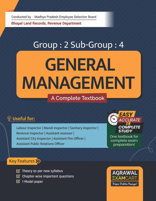 Examcart MPESB MP Patwari General Management Text Book for 2023 Exam in English