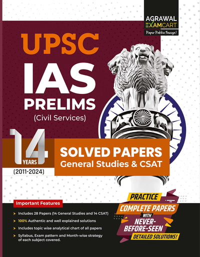 Examcart UPSC Prelims Solved Papers Book For 2026 Exam In English