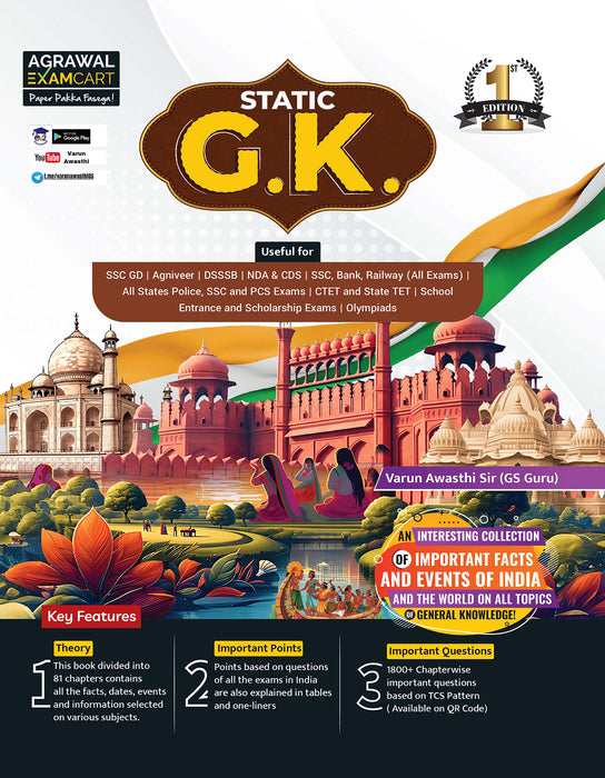 Examcart Static GK Textbook by Varun Awasthi Sir for (SSC, Railway, Police, Defense, TET, State PCS) Exams in English