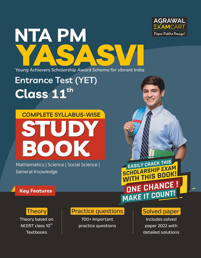 Examcart NTA PM Yasasvi Entrance Test (YET) Class 11 Guidebook For 2026 Exam In English