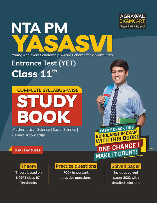 NTA PM scholarship book class 11
